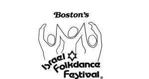 Residents To Perform At Israel Folkdance Festival