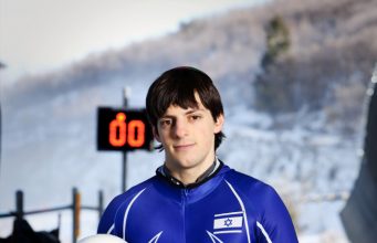 A. J. Edelman Goes For Gold