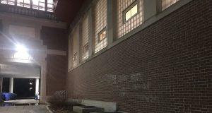 Police Investigating Racist, Concerning Graffiti In Brookline