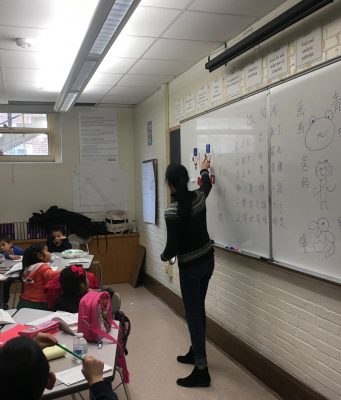 Preserving Chinese Culture At Brookline Chinese School