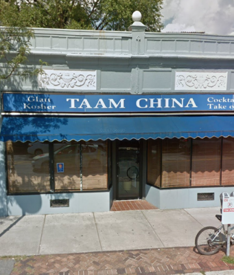 Kosher Restaurant Can Remain Open Despite Charges Against Co-Owner