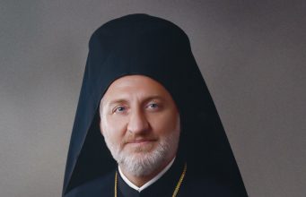 Public Schedule Of His Eminence Archbishop Elpidophoros Of America Archbishop Elpidophoros of America