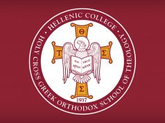 Hellenic College Holy Cross Searching For A New President HCHC