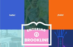 Town Of Brookline Announces Expanded Availability Of Community App, Inhabit
