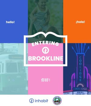 Town Of Brookline Announces Expanded Availability Of Community App, Inhabit