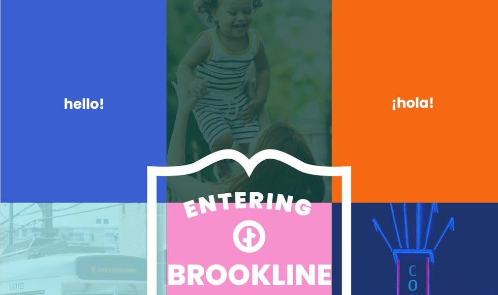 Town Of Brookline Announces Expanded Availability Of Community App, Inhabit