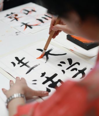 Town Of Brookline Holds 3rd AANHPI Heritage Celebration